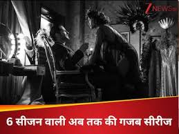 Zee News - News update