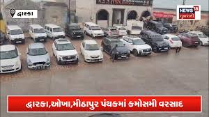News18 Gujarati