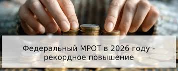 Бухсофт - News update