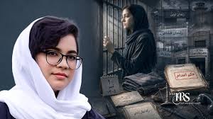ارغوان فلاحی؛ صدور حکم اعدام برای زندانی سیاسی پس از ماه‌ها انفرادی، بازجویی و محرومیت از حقوق دفاعی