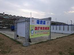 News source: 中央社 CNA