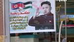مطعم في غزة يقدم تخفيضات