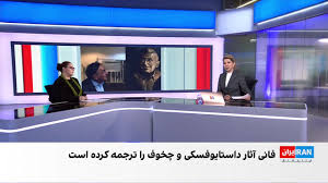 درگذشت کامران فانی، مترجم و پژوهشگر برجسته ایرانی
