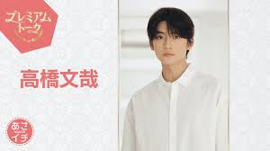 映画.com - News update