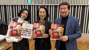 News source: Yahoo!ニュース