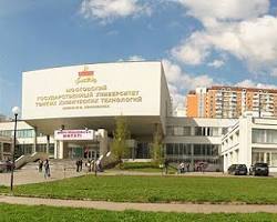 National Research Moscow State University of Fine Chemical Technology (MITHT)