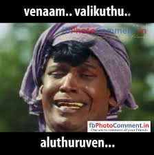 tamil comment photo க்கான பட முடிவு