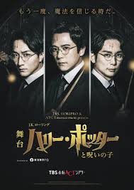 新しい地図 - News update