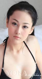 Image result for model hot china