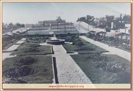 Bildergebnis für ‫صور فلسطينية قديمة‬‎