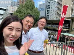 NHK - News update