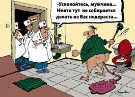 Сегодня на центральных улицах Киева будет перекрыто движение автотранспорта, - КГГА - Цензор.НЕТ 4470