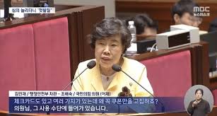 한겨레 - News update