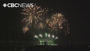 CBC - News update