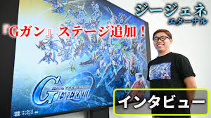 ファミ通 - News update