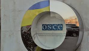 Укрінформ - News update