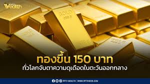 pptvhd36.com - News update