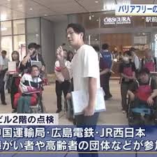 Yahoo!ニュース - News update