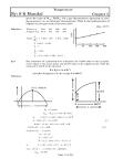 Compresseur d air laws