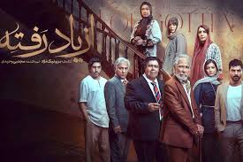 وقتی ملودرام خانوادگی از عمق خالی می‌شود