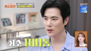 뉴스1 - News update