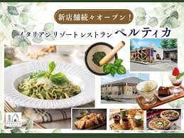 monolab.tokyo - News update