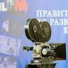 Иллюстрация к новости по запросу 