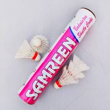 samreen shuttel