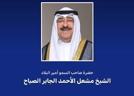 بلس 48 - News update