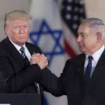 Israel proposes name train station