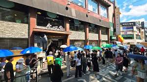 성심당