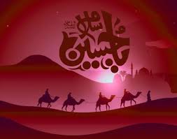 شب وفاداری؛ آخرین فرصت انتخاب