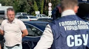 Українська правда - News update