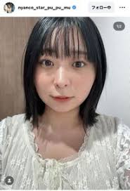 スポーツ報知 - News update