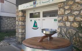 Antony: Institut Alfoulk Fermé! Prêches Radicaux Dévoilés!