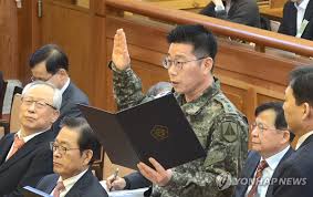 연합뉴스 - News update