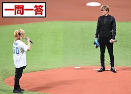 News source: 道新スポーツ