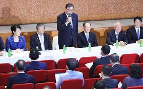 日本経済新聞 - News update