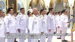 泰国新一届内阁宣誓就职