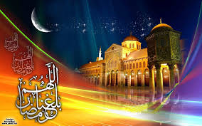 اللهم بلغنا رمضان 1436 هـ - صفحة 2 Images?q=tbn:ANd9GcTodgx5rgCCF1PwLAtrsaVsACSqgUbd0dq9ixpElvYtJjrU75qVIQ