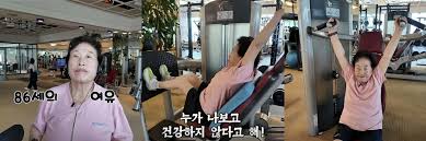 머니투데이 - News update