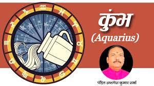 आज तक - News update