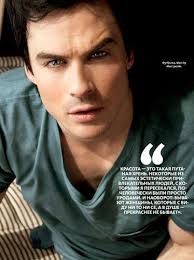 Finest 7 memorable quotes by ian somerhalder wall paper Hindi via Relatably.com