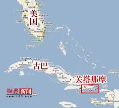 Hasil carian imej untuk 关塔那摩基地位于古巴东南部的关塔那摩省的关塔那摩湾