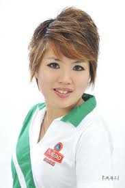 Michelle Yeo Kee Hong, 28. Miss Goodwill Batu Kawah New Township Beauty Pageant 2012 Finalists. Michelle Yeo Kee Hong, 28. Hometown: Kuching - A2012041581