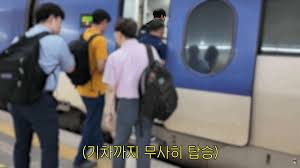 “같은 도움, 전혀 다른 반응” 시각장애인 유튜버 원샷한솔이 대전에서 준 울림