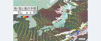 News source: Yahoo!ニュース