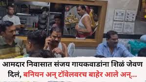 ABP News - News update