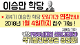 Vídeo de 산업/경제