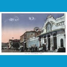 Αποτέλεσμα εικόνας για το θεατρο σμυρνησ